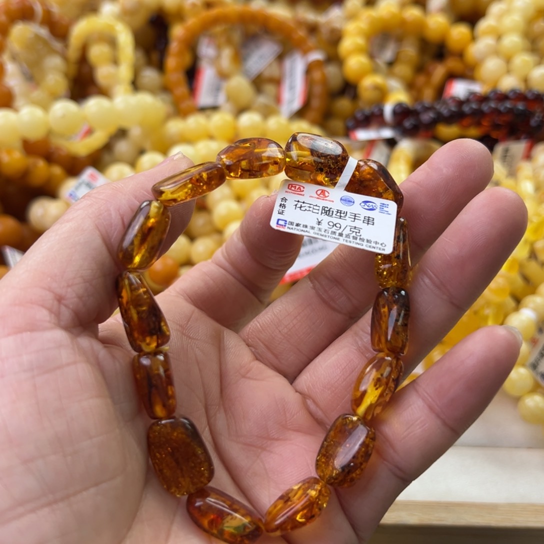 琥珀珠宝奇石未镶嵌