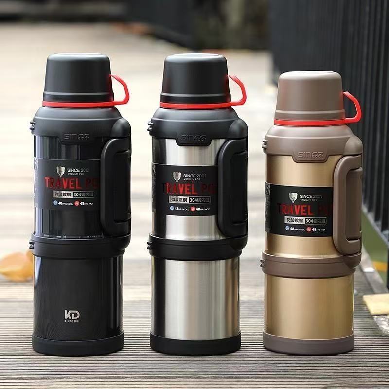 304不锈钢大容量3600-4000毫升