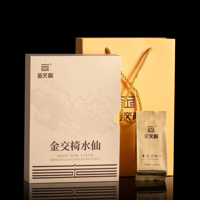 金交椅【礼盒 · 金交椅水仙】武夷岩茶正岩产区  水仙乌龙茶 50克
