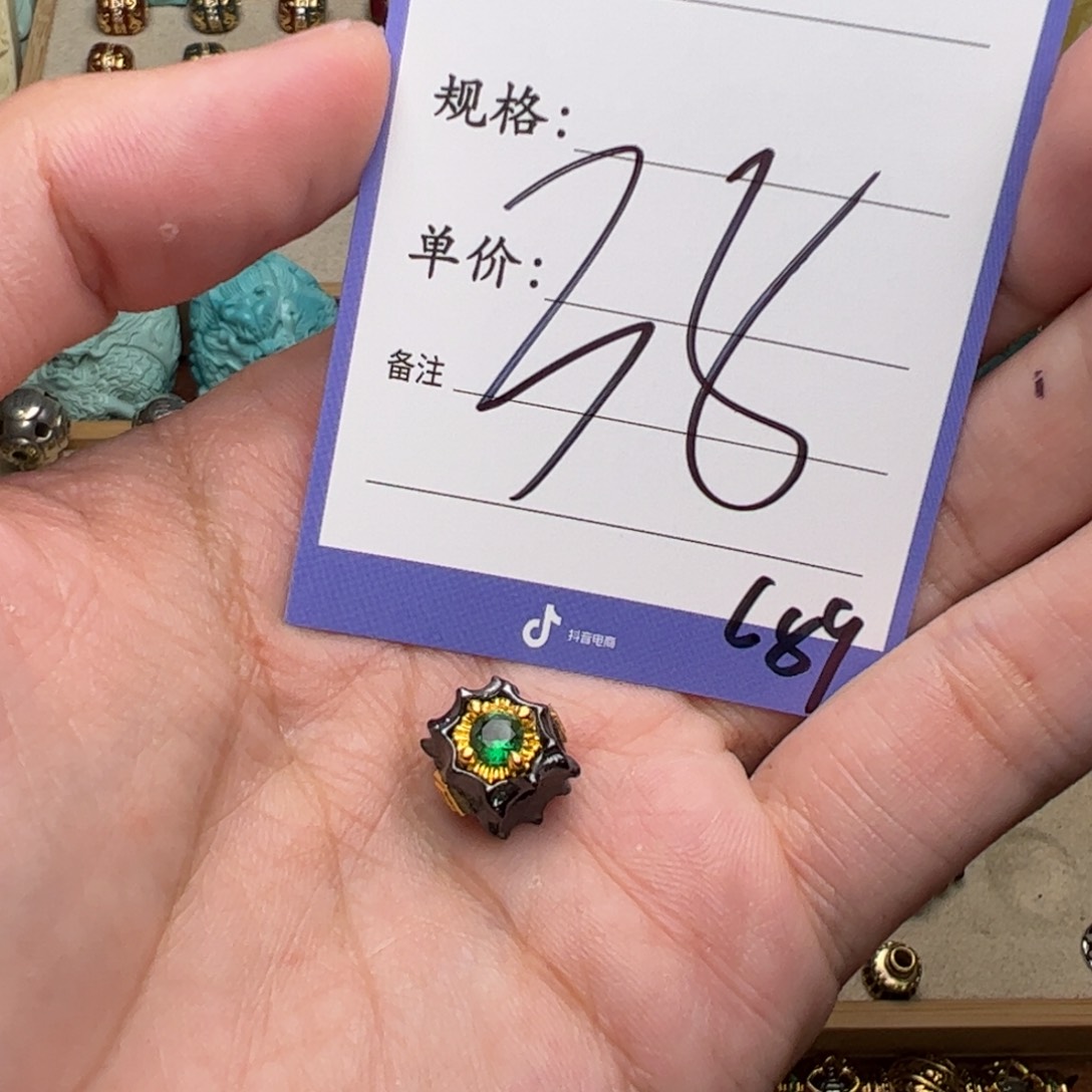 啊啊啊啊啊啊啊啊啊啊配饰