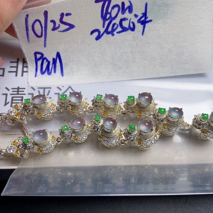 未镶嵌定制翡翠p****n现金买断，不退不换