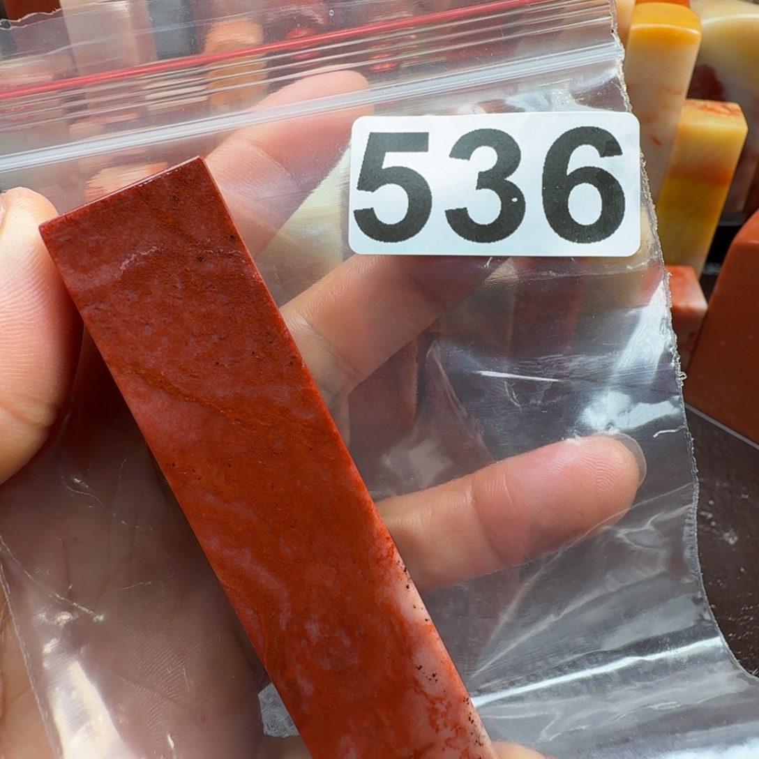 A***5老挝石印石老挝石料