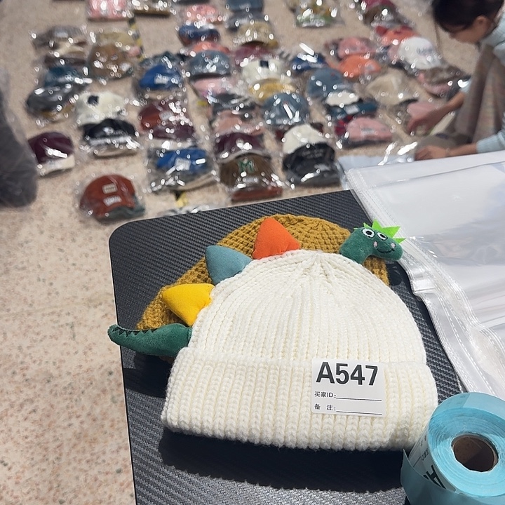 纯棉2个儿童帽547