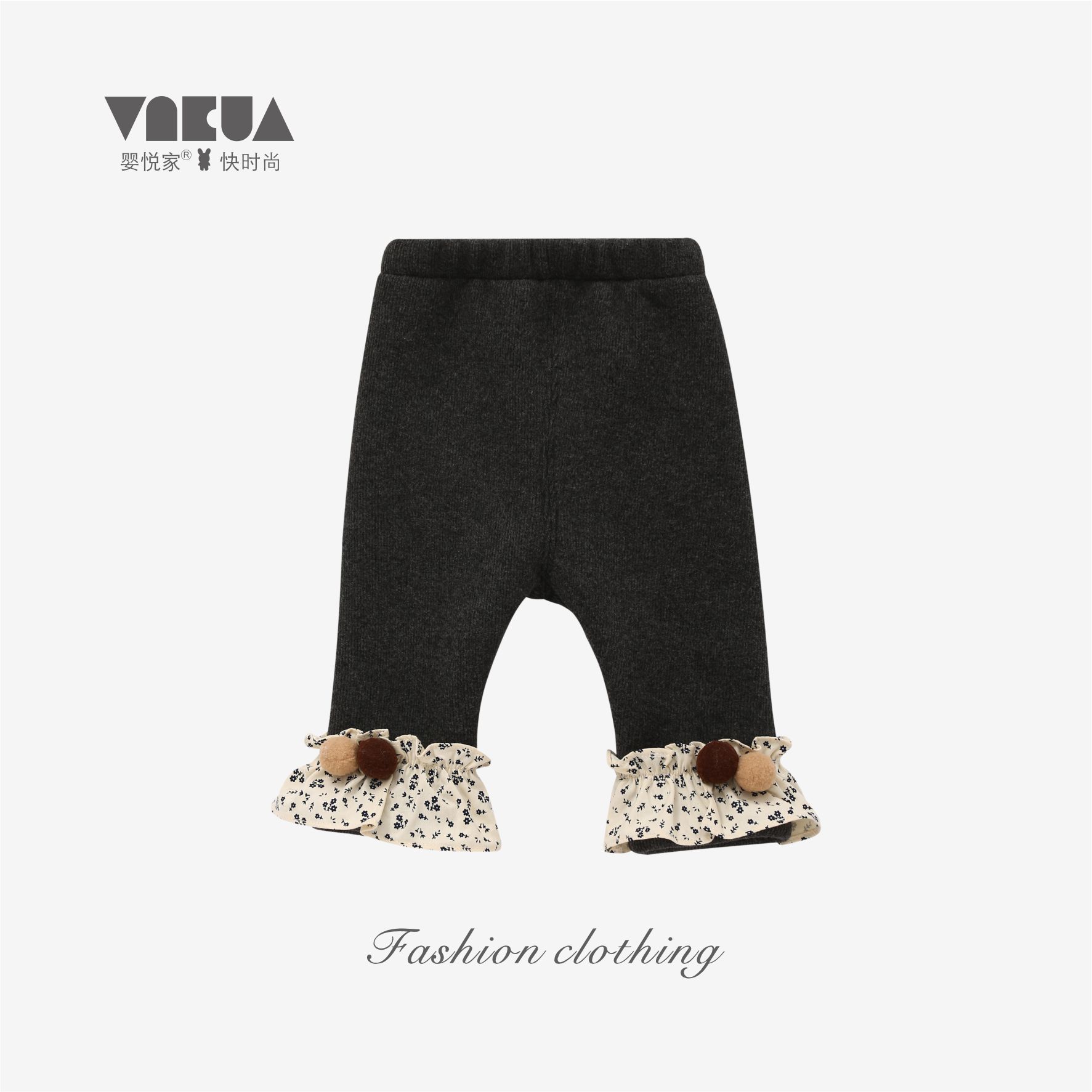 婴悦家冬款女宝宝时尚休闲洋气百搭荷叶边一体绒打底裤 98794预售