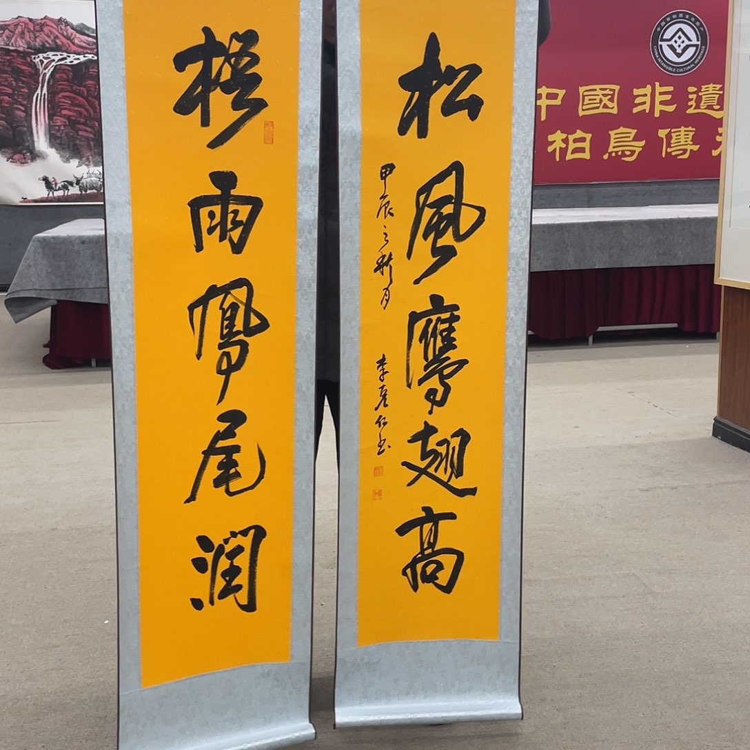 国画可口可乐公司在公司推出的一款游戏