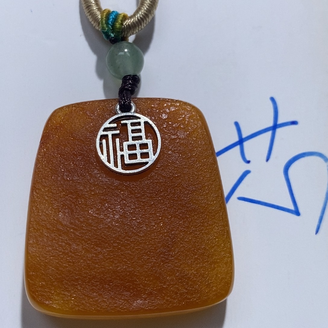未镶嵌定制琥珀蜜蜡
