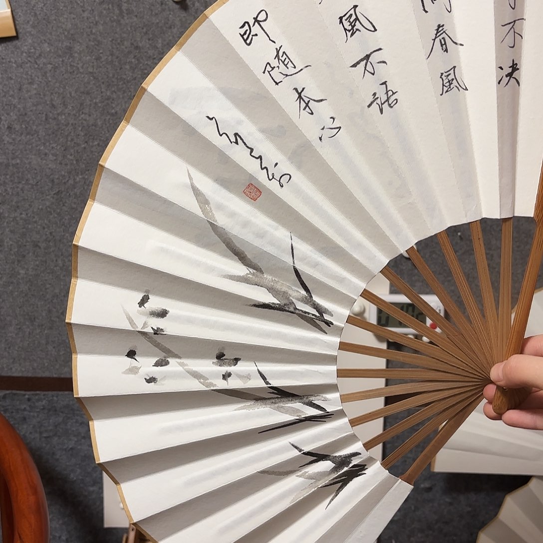 书法手写手绘作品10