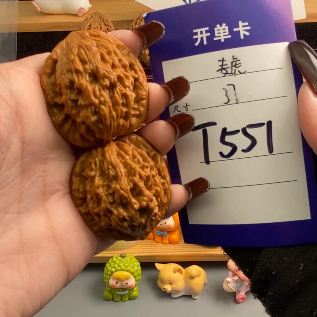 文玩核桃吊坠麦虎37尺