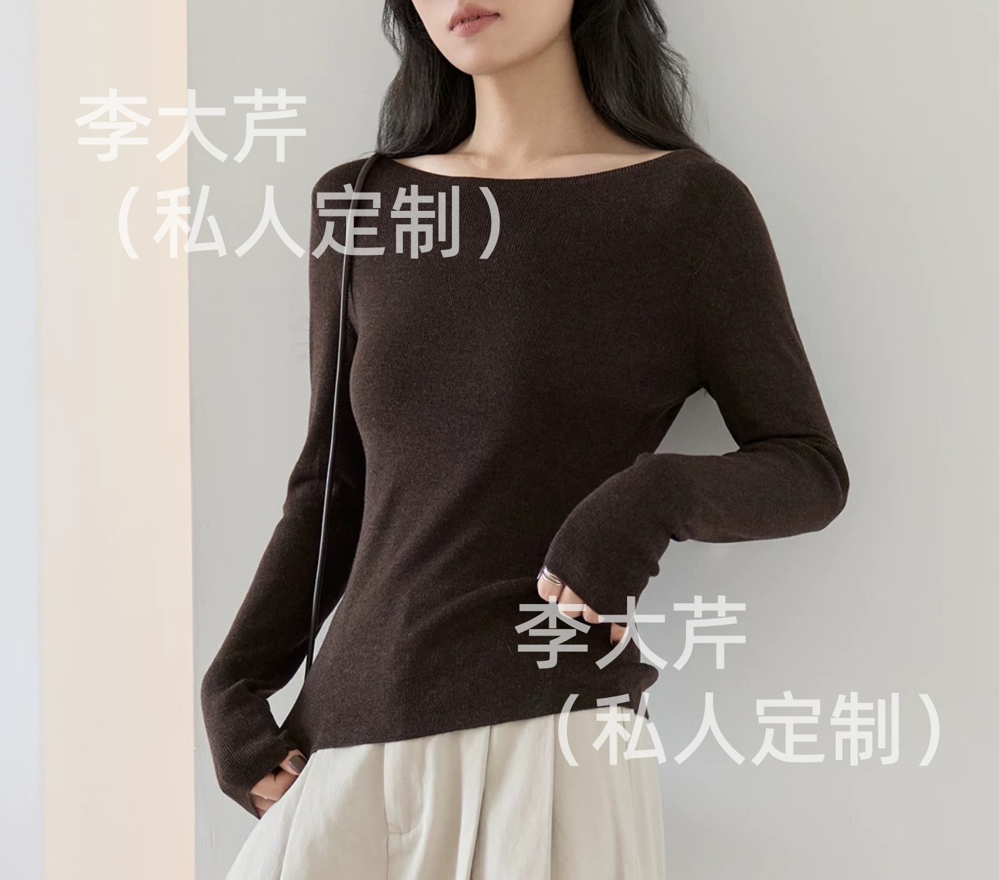 一字肩圆领针织衫打底衫  秋冬显瘦内外搭长袖时尚气质大方上衣