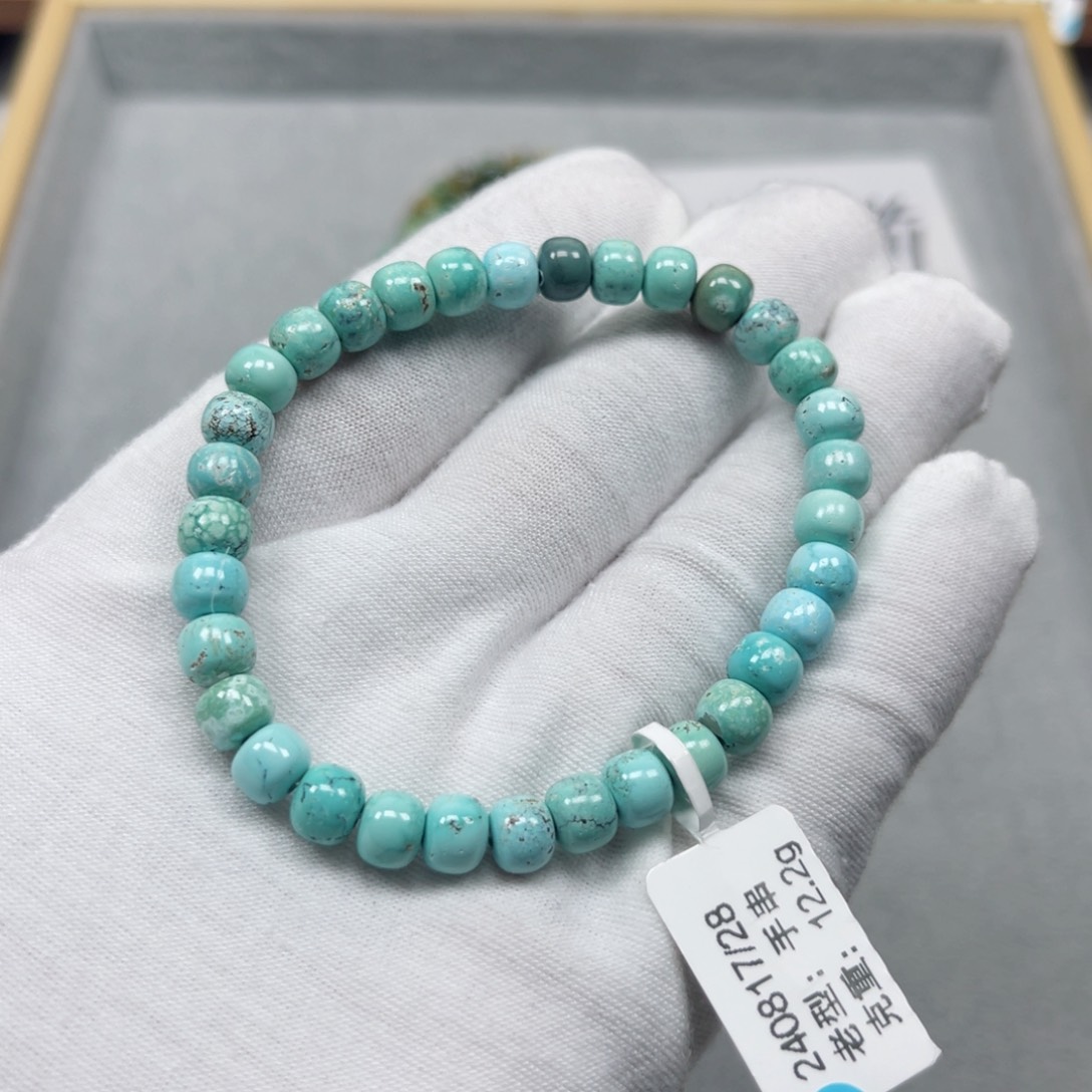 绿松石挂件未镶嵌