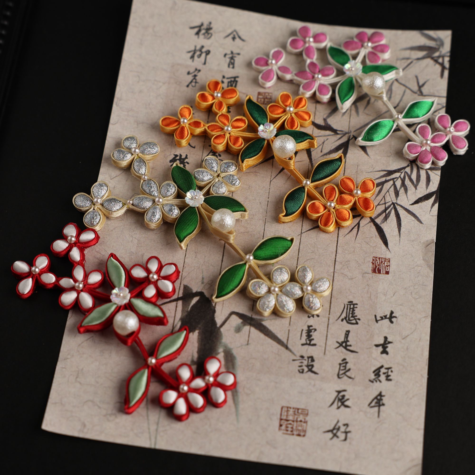 p0044碎花新中式旗袍唐装编制盘扣手工定制