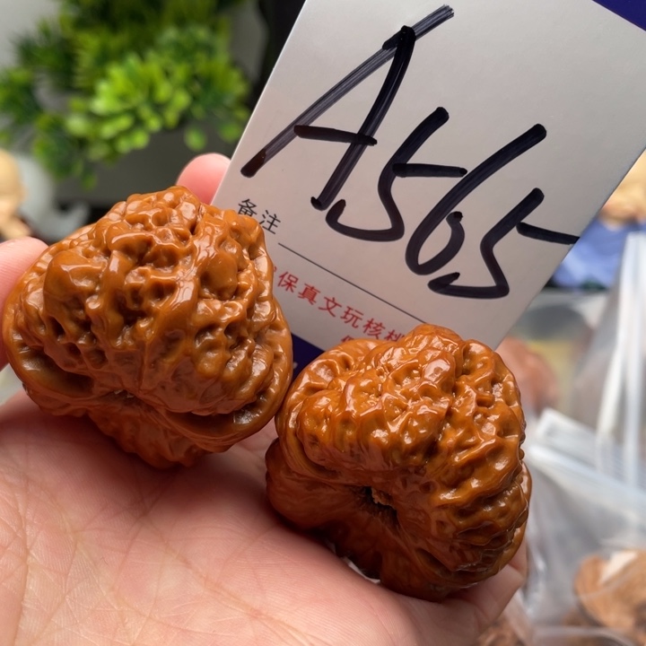 桃核把件文玩核桃蛤蟆头