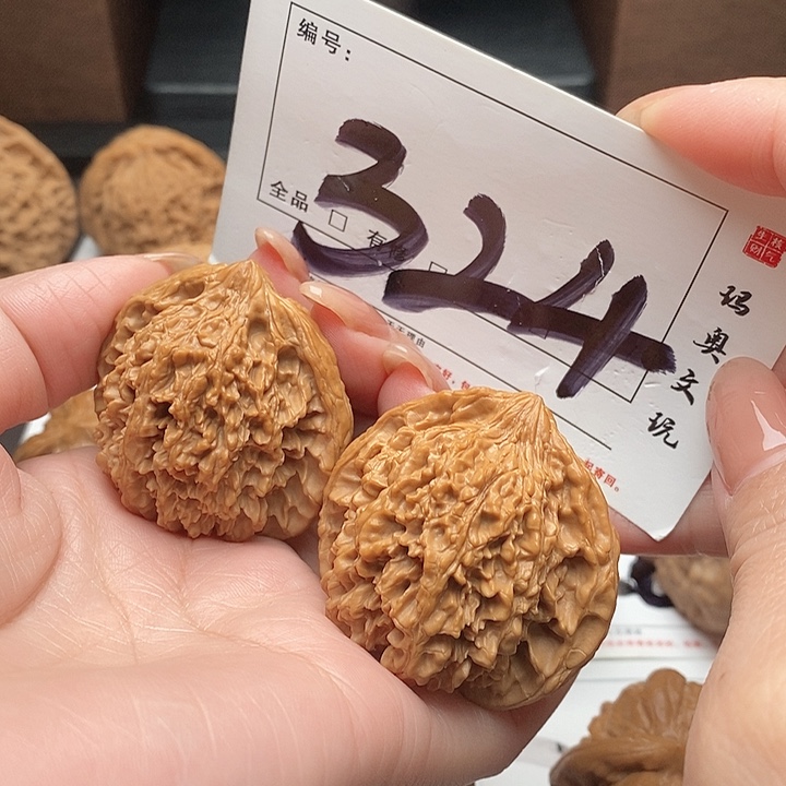 大***季吊坠文玩核桃324号 43尺 满天星