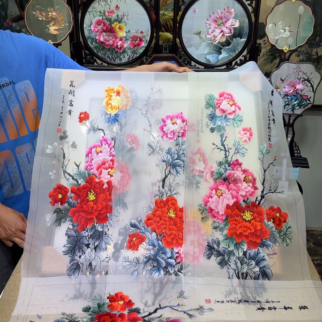 刺绣刺绣工艺精湛独特设计理念