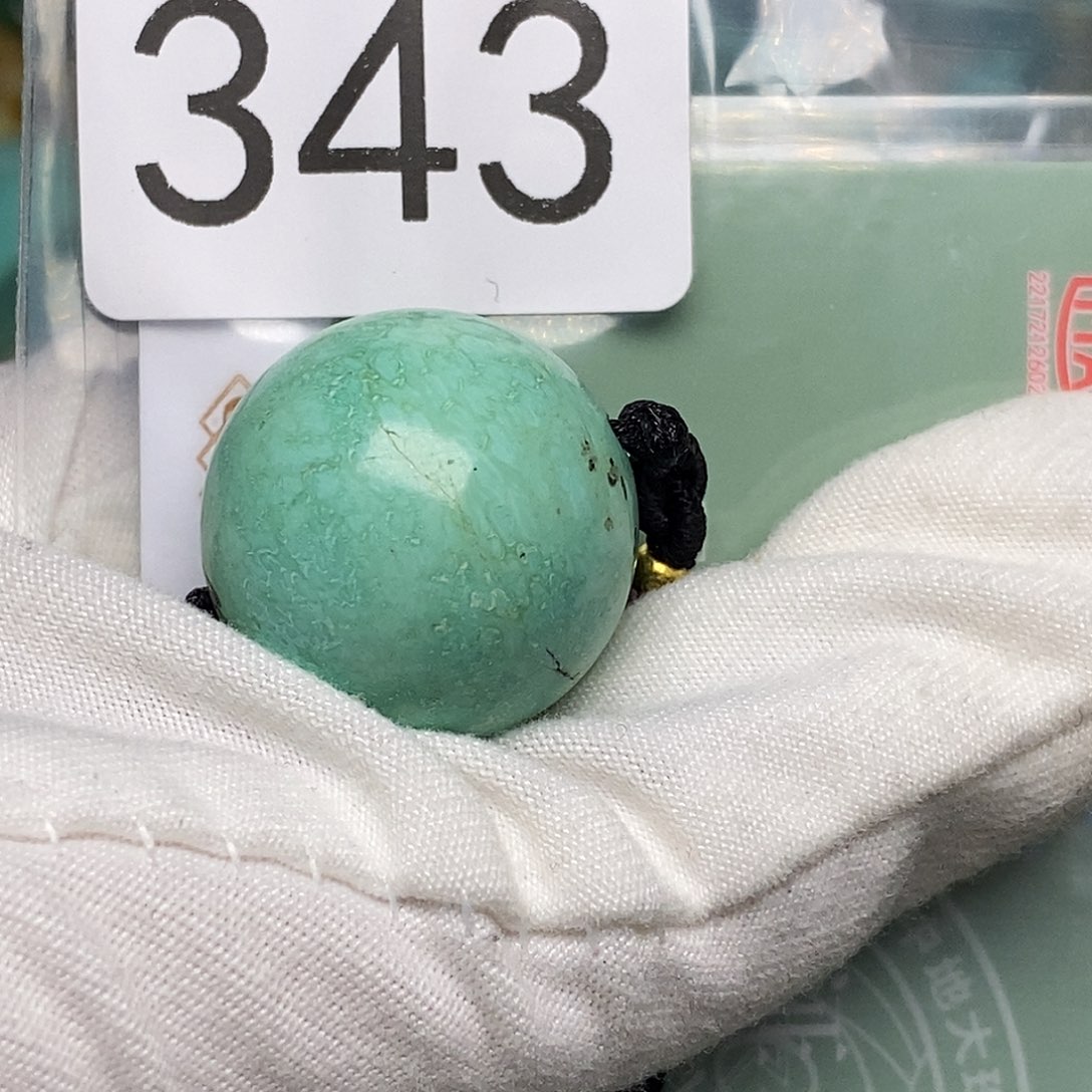 绿松石未镶嵌珠宝半成品