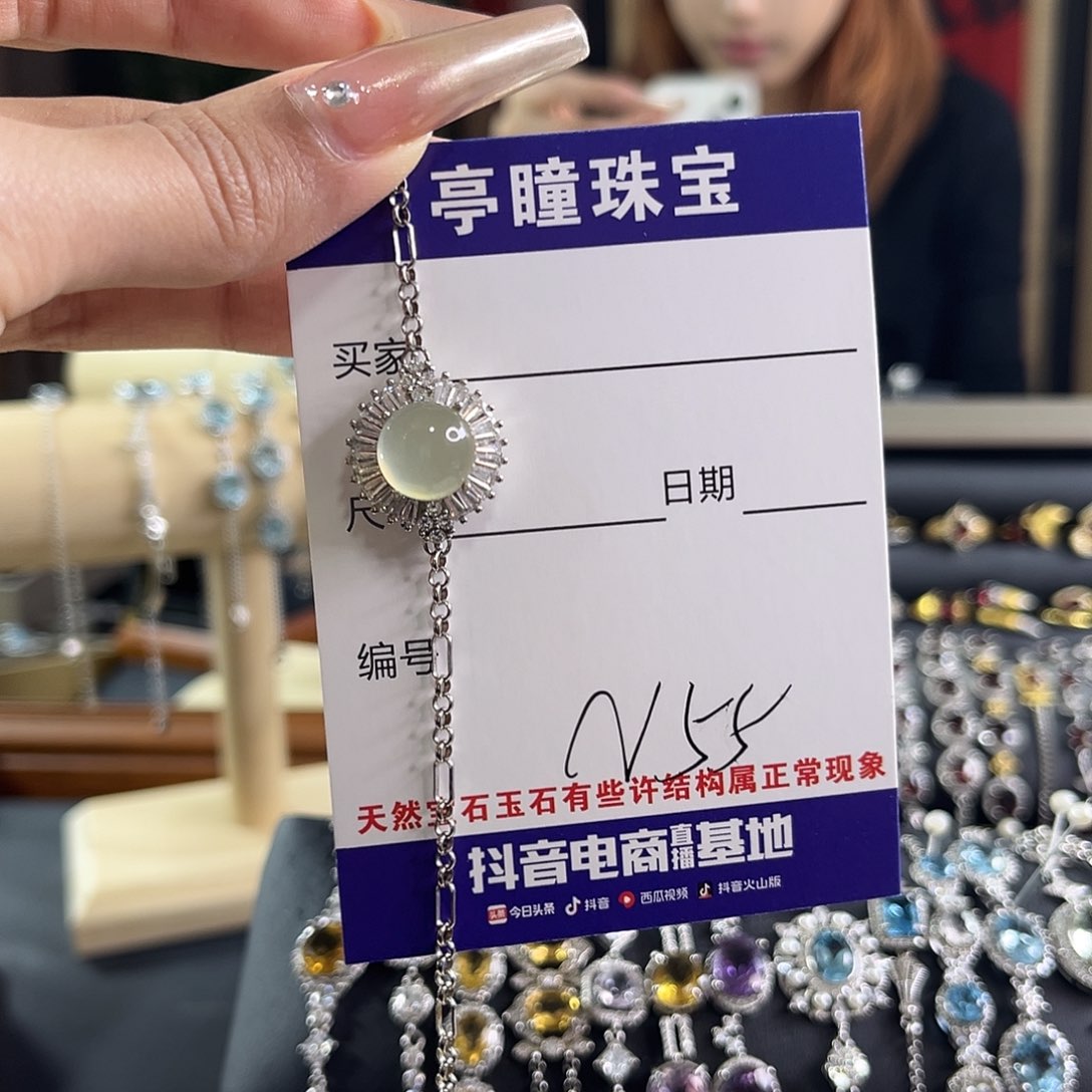 银S925镶嵌蛇纹石玉手链淮*海