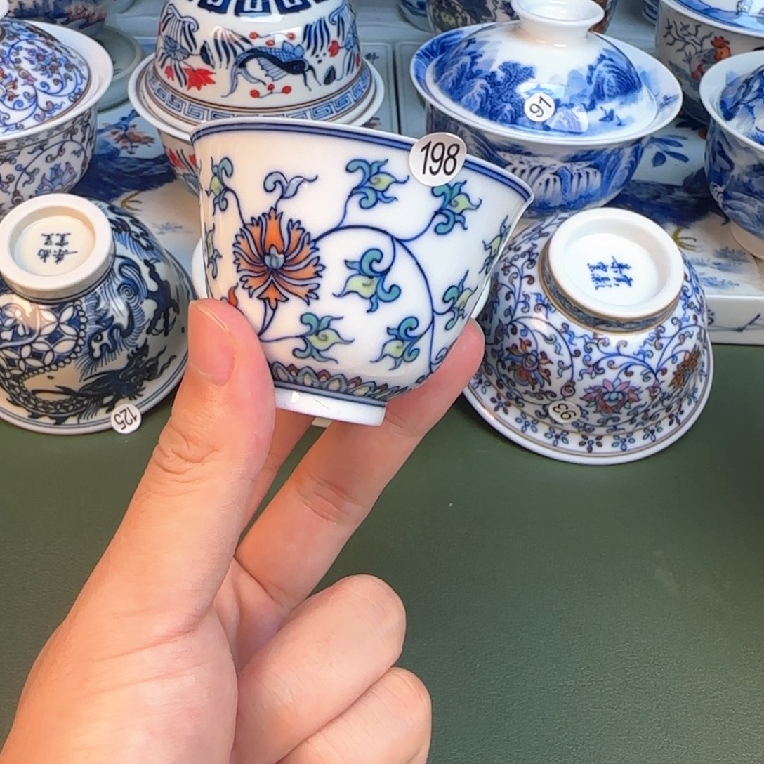 彦祖纯手工手绘茶具198