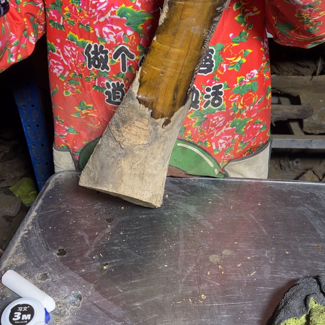 ）***金丝楠22222222222222222