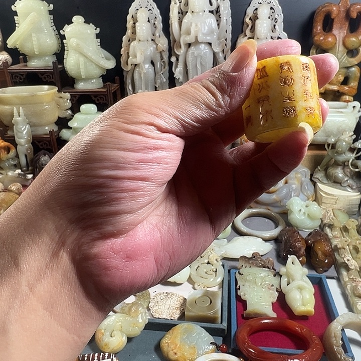 和田玉（糖玉）未镶嵌颈饰