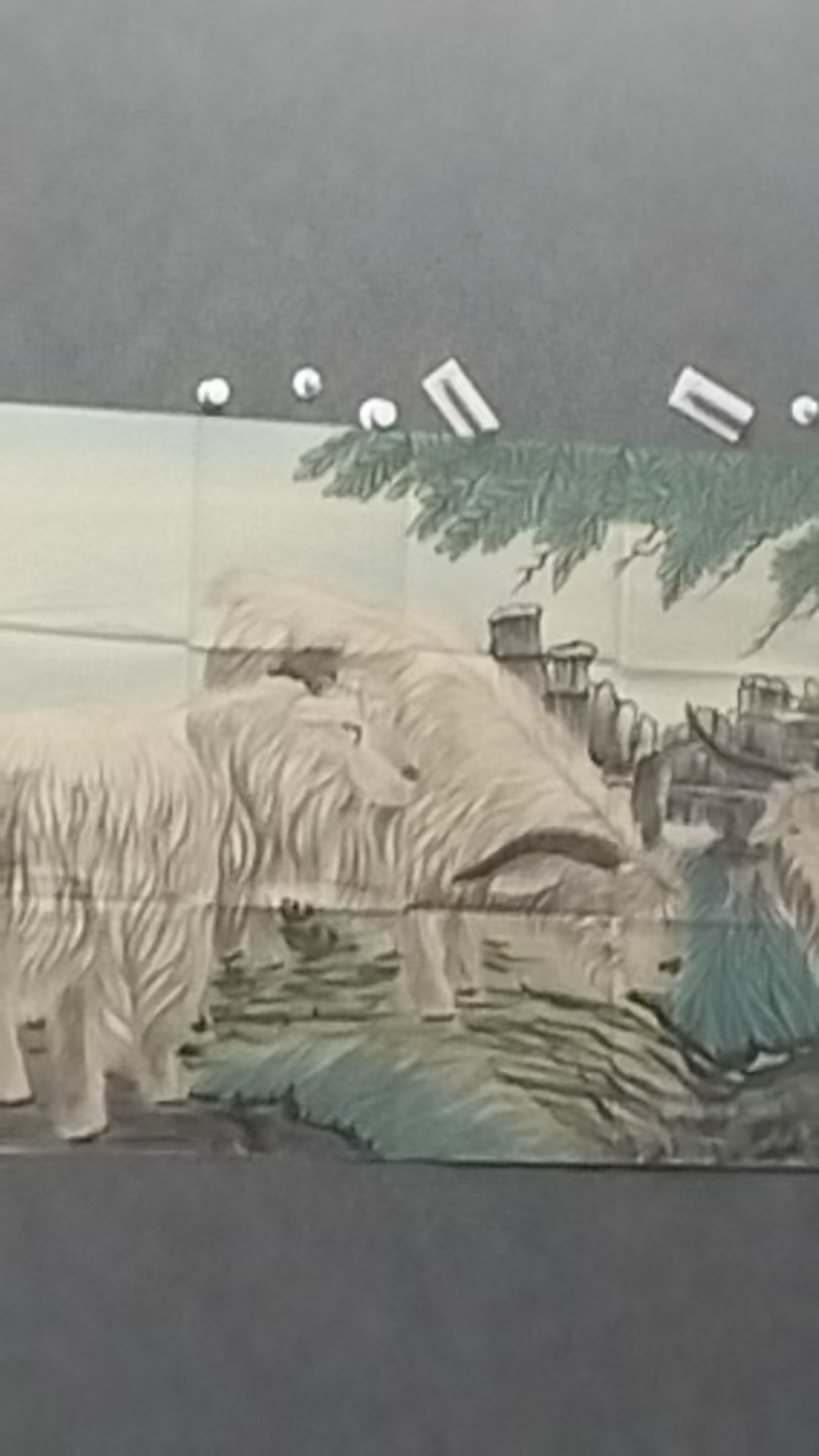 【清砚堂】未裱精品装饰画10177