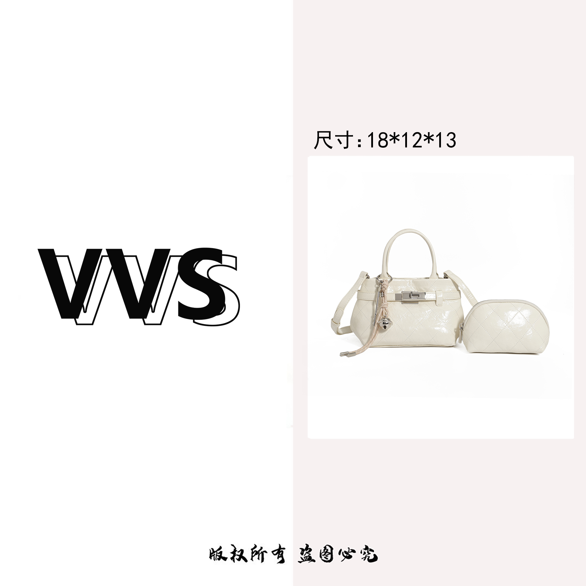 【vv专属】休闲时尚单肩百搭轻奢通勤肩包气质M-7155可可蛋奶