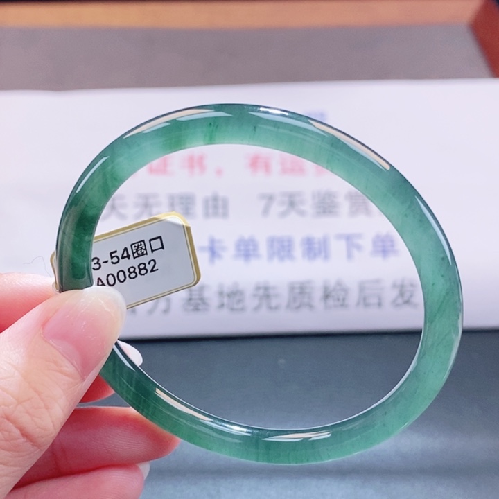 翡翠未镶嵌手镯翡翠手镯93