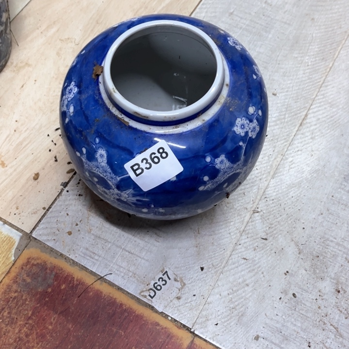 和***桂陶瓷制品瑕疵处理