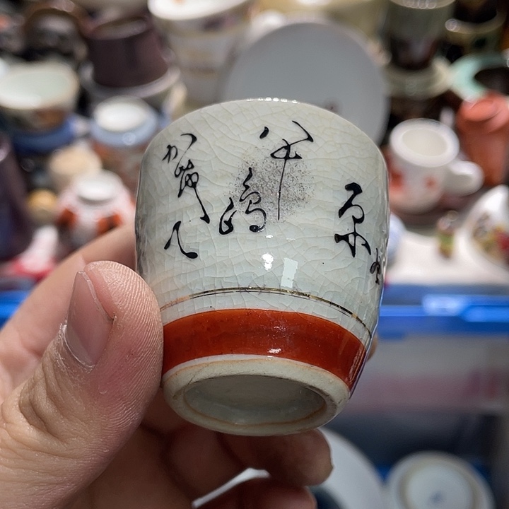 瓷片7777777777777777777