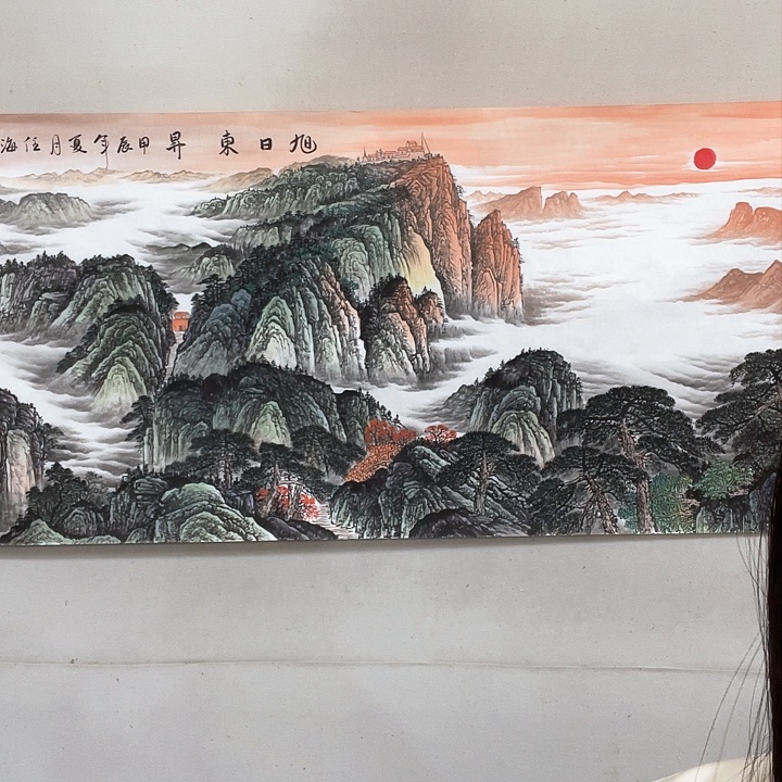 国画小*喜国画作品工笔画作品欣赏展作品