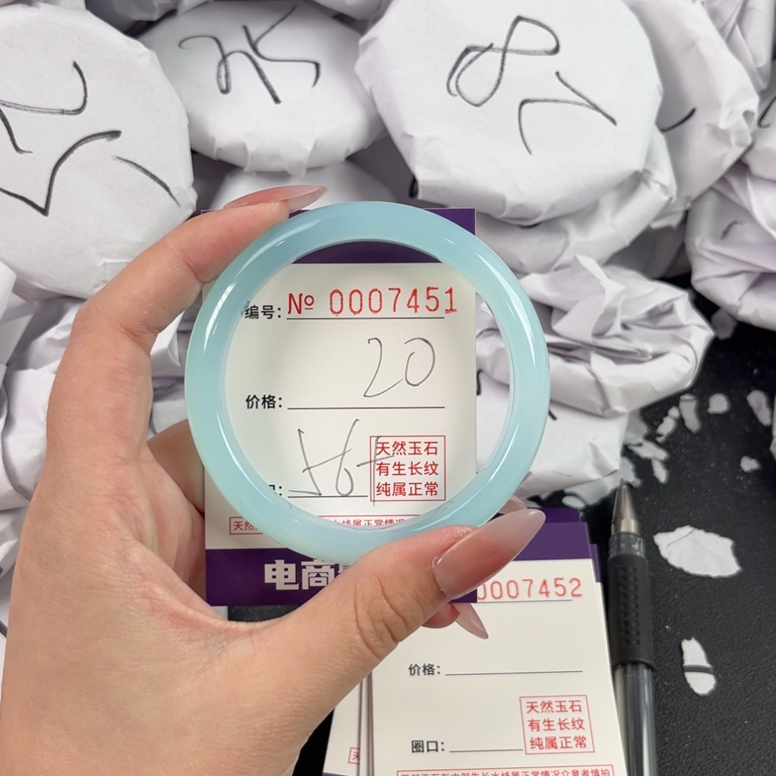 玛瑙/玉髓手镯未镶嵌7451