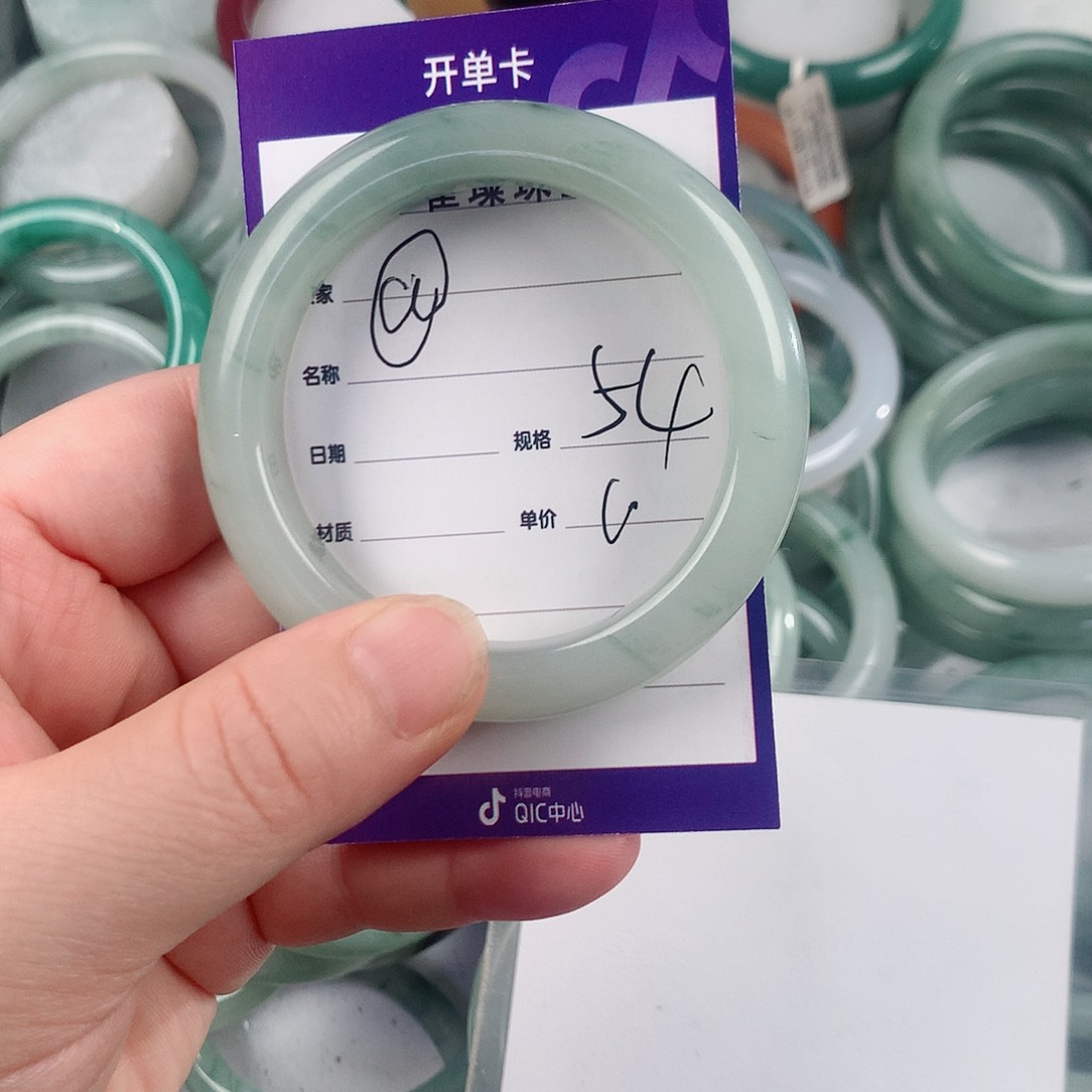 石英质玉（金丝玉）手镯未镶嵌@****?