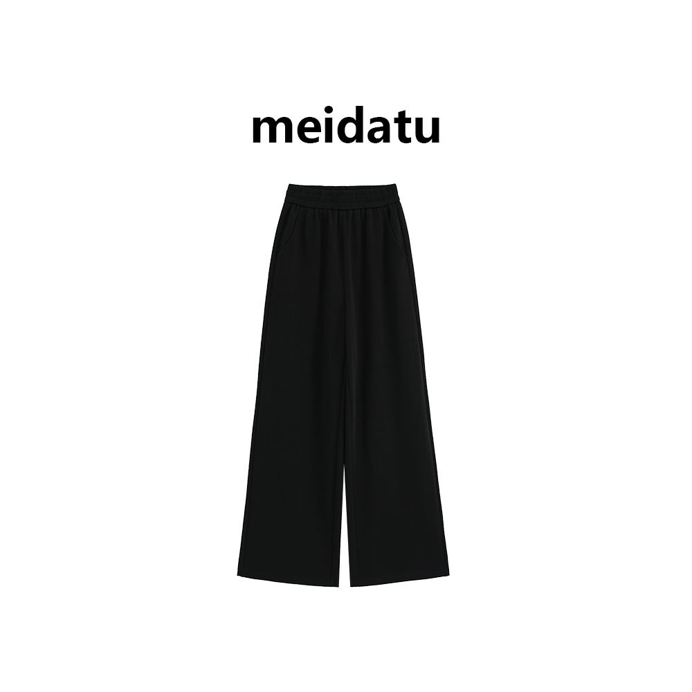 （破价款）百搭宽松垂感休闲裤（小个子版）CK1049-5