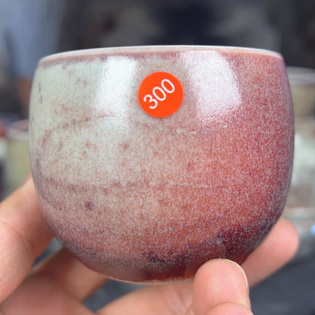 摆件钧瓷炭烧主人杯压手杯