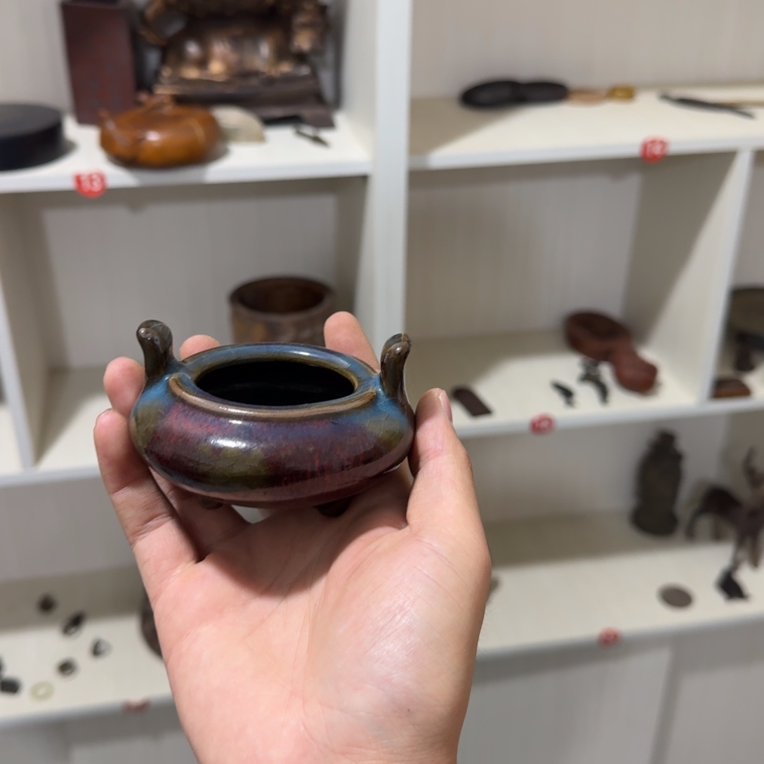 冰***峪文房摆件 钧窑香炉