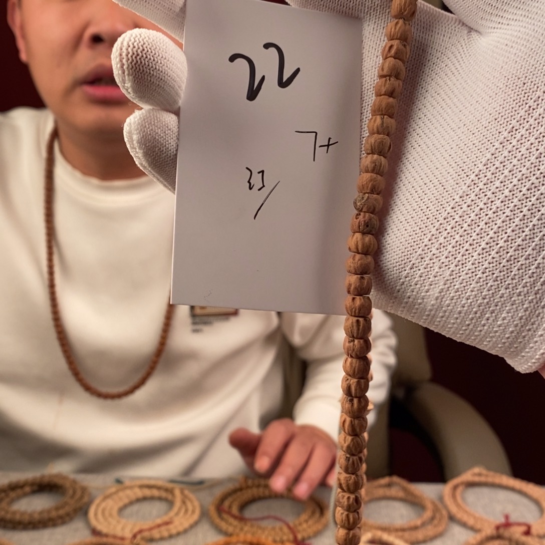 手串柏香籽/百香籽