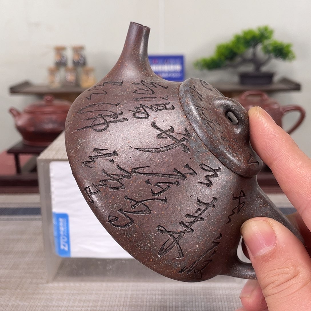 风***景茶壶紫砂微瑕也可以