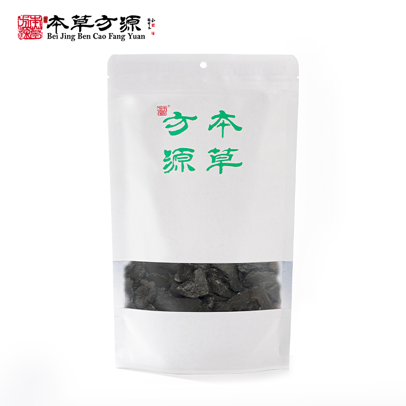 酒苁蓉 本草方源满50顺丰发货酒制肉苁蓉100%正品官方旗舰店选货