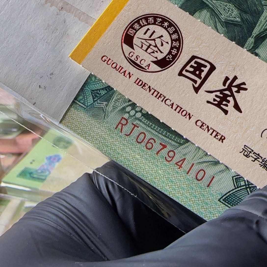 绝品捆拆902无油无斑尾号101