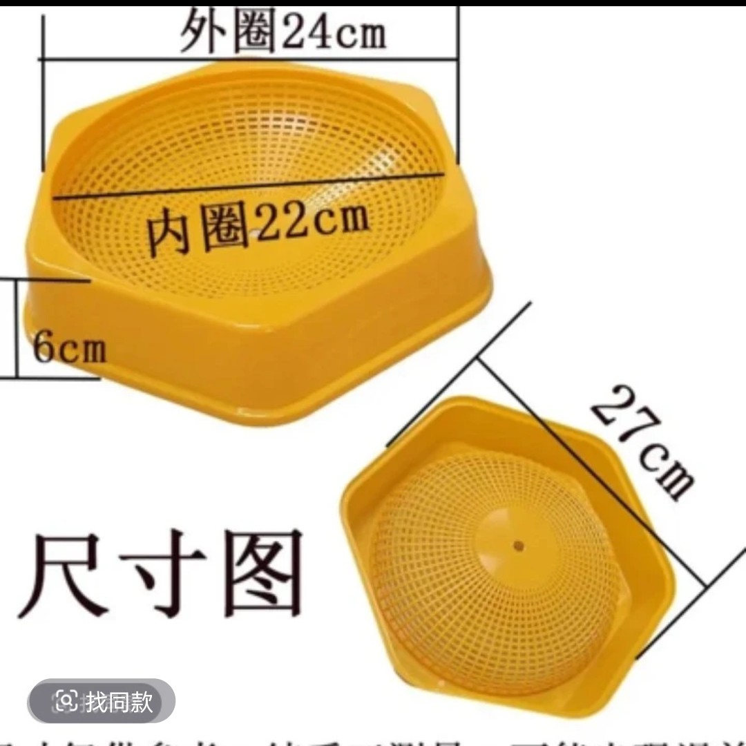 新款六边型信鸽赛鸽防侧翻专用鸽子窝