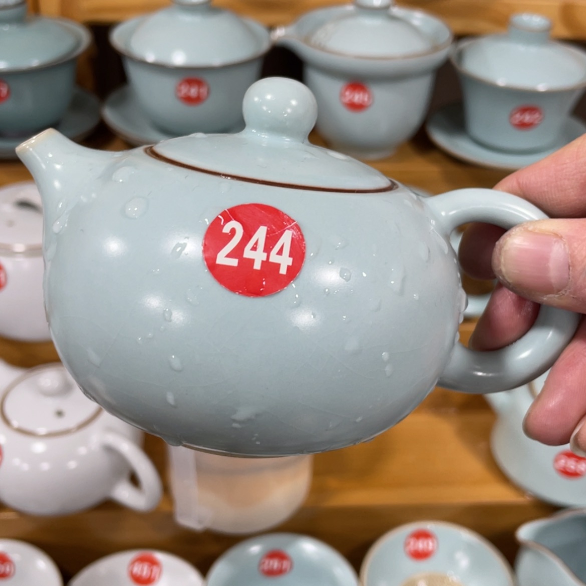 【闪购商品】陶瓷茶具茶杯家用