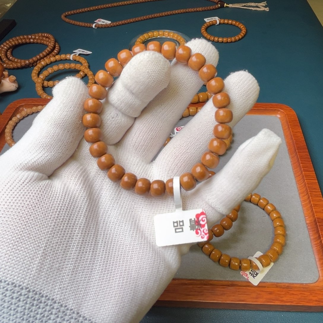 紫金鼠手串8.97尺精品实心鼠