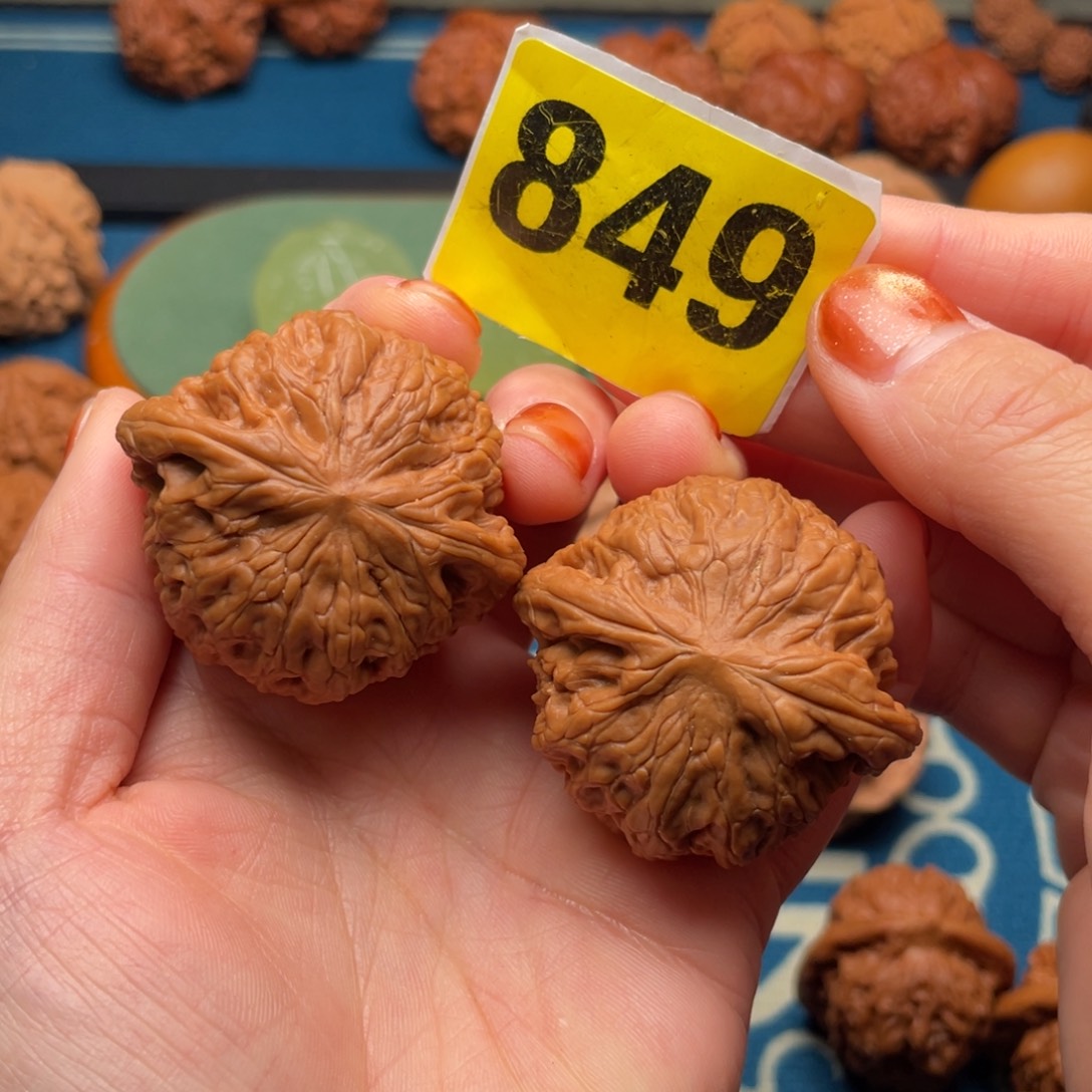 文玩核桃把件43铁锤（精品）849号