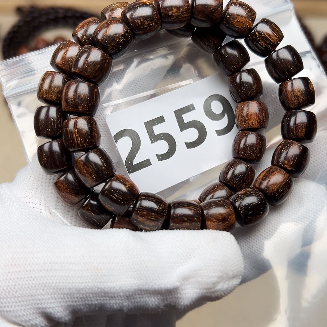 贡木其他1011巴贡手串发其一