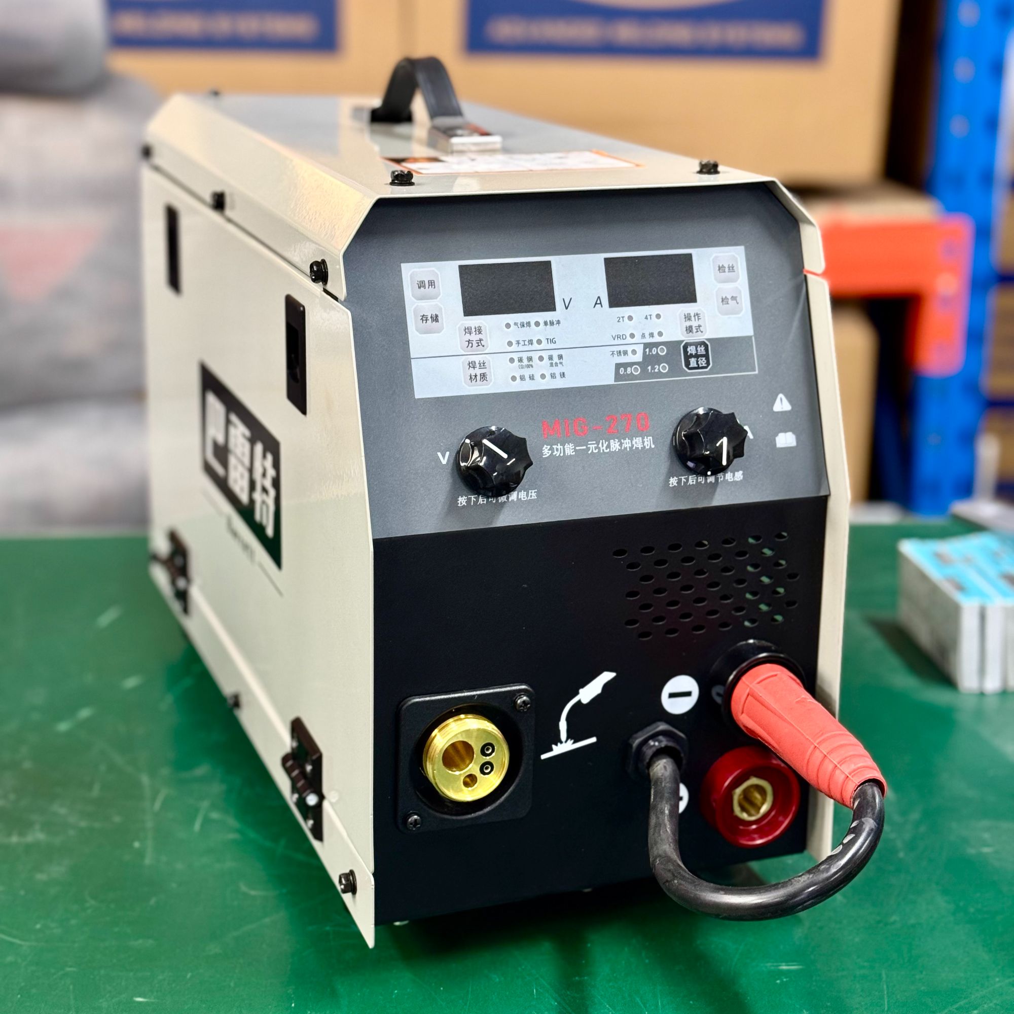 【铝焊机】家用轻工脉冲气保焊机MIG-270可焊铝/碳钢