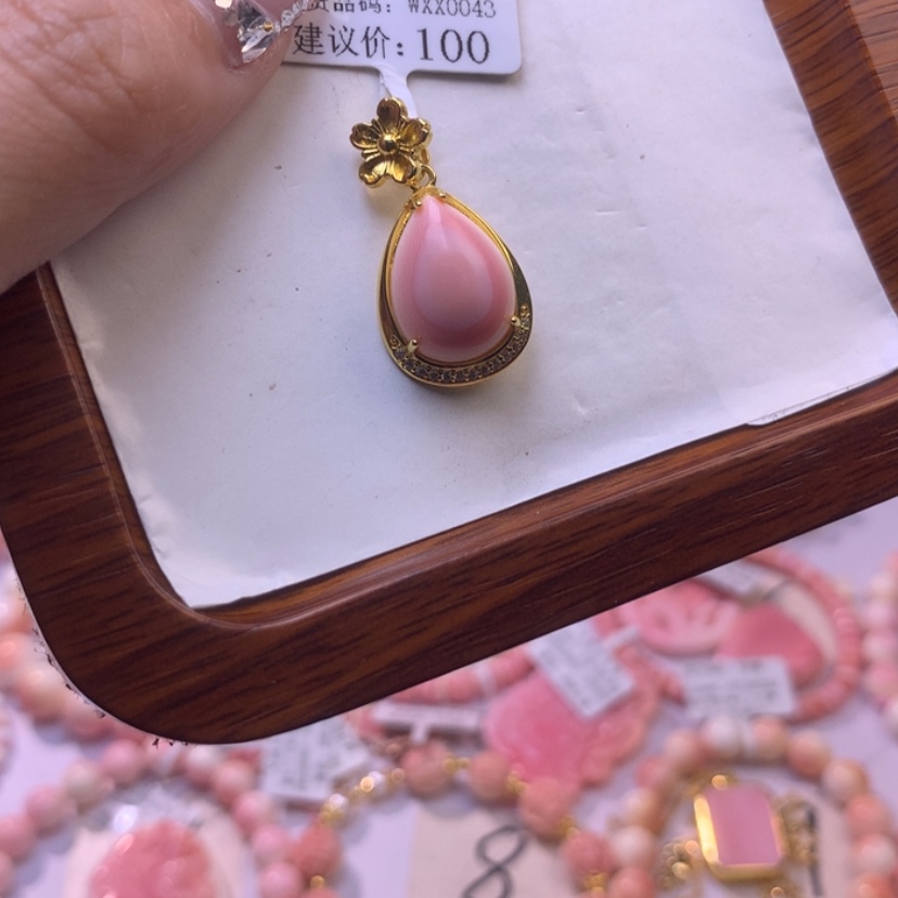 【闪购商品】查罗石颈饰合金福利编号b12