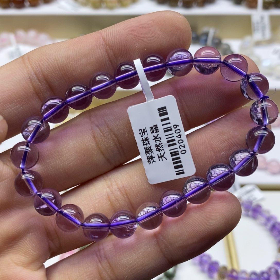 水晶手链未镶嵌纯天然