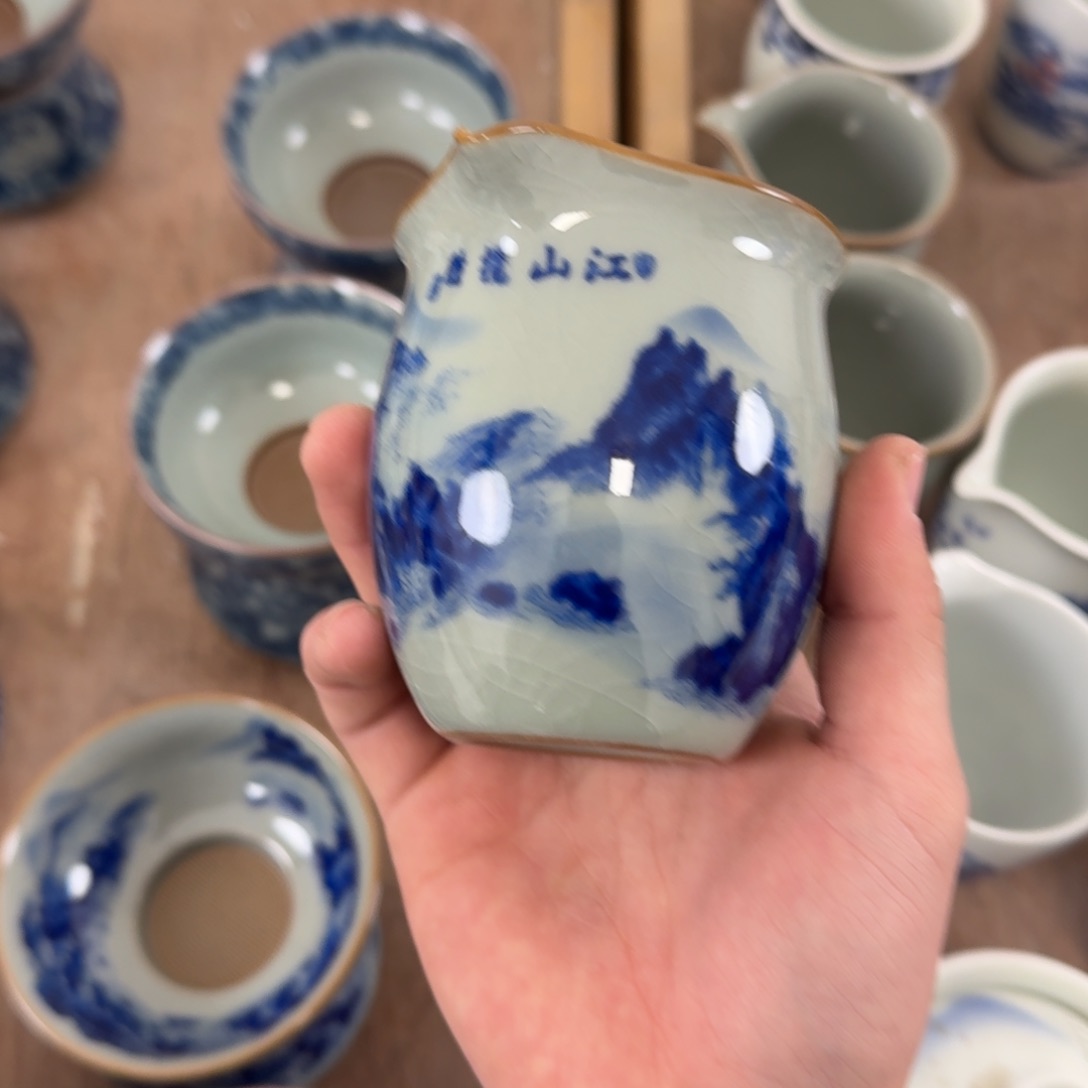 江山揽胜公道杯微瑕