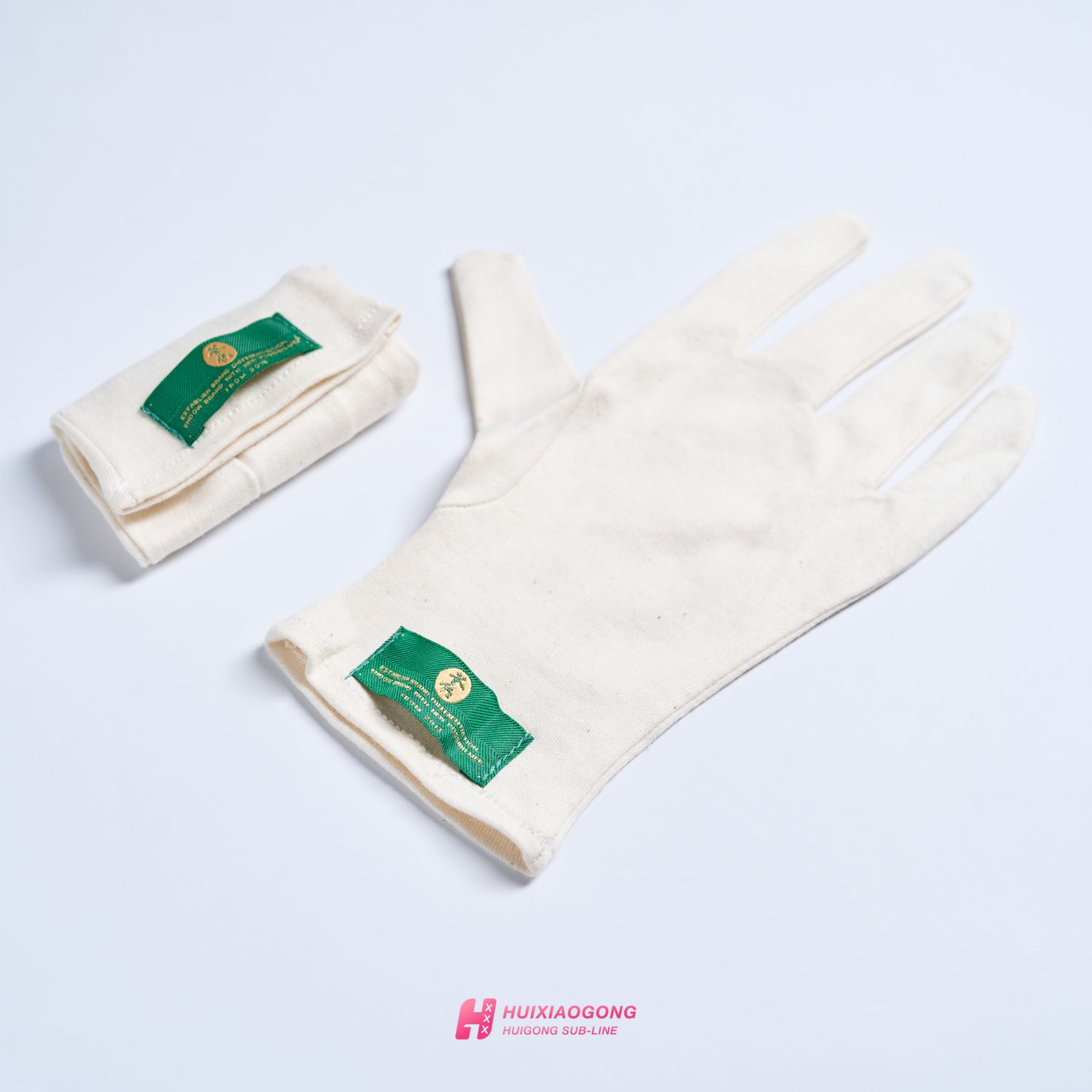 薈供 特定“棉籽壳”纯棉文玩手套 专属LOGO（10只装，不分左右手）
