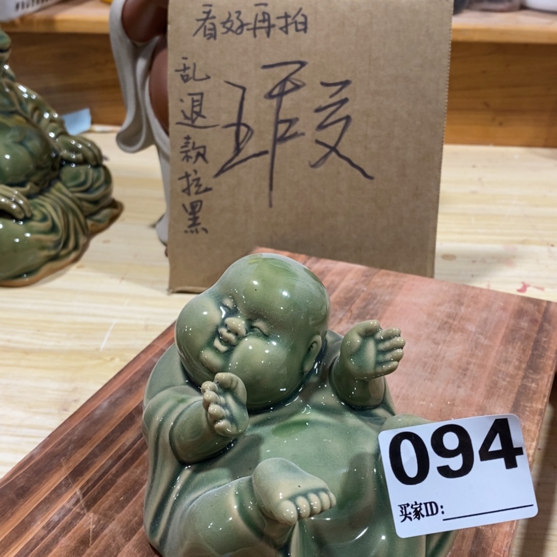 茶宠紫砂777777777777