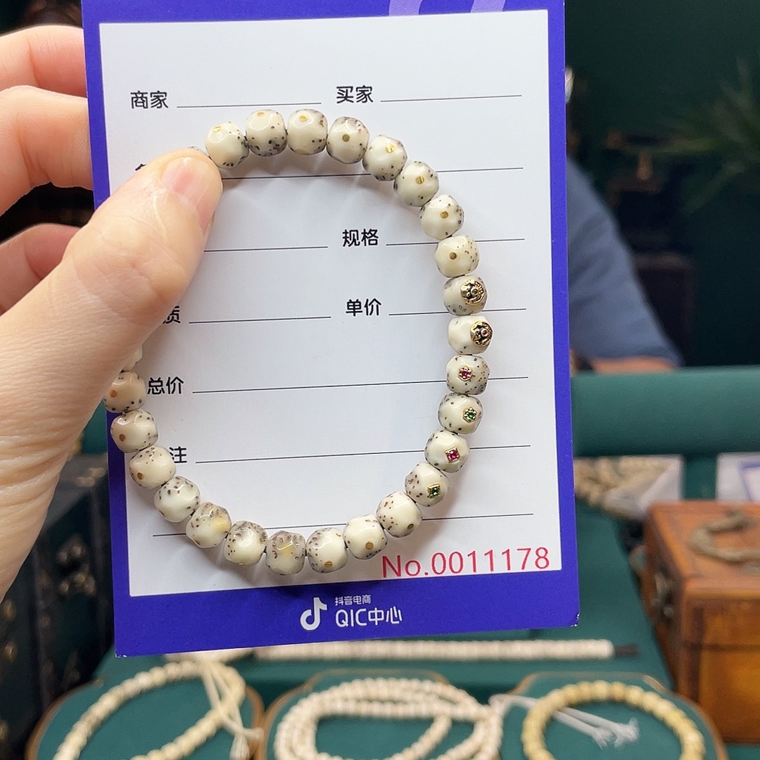 手串星月菩提星月